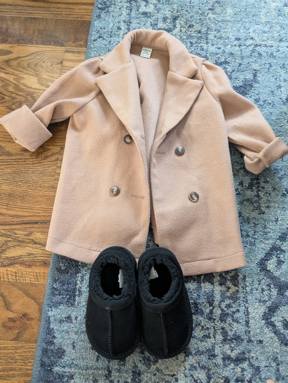 fall outfit
